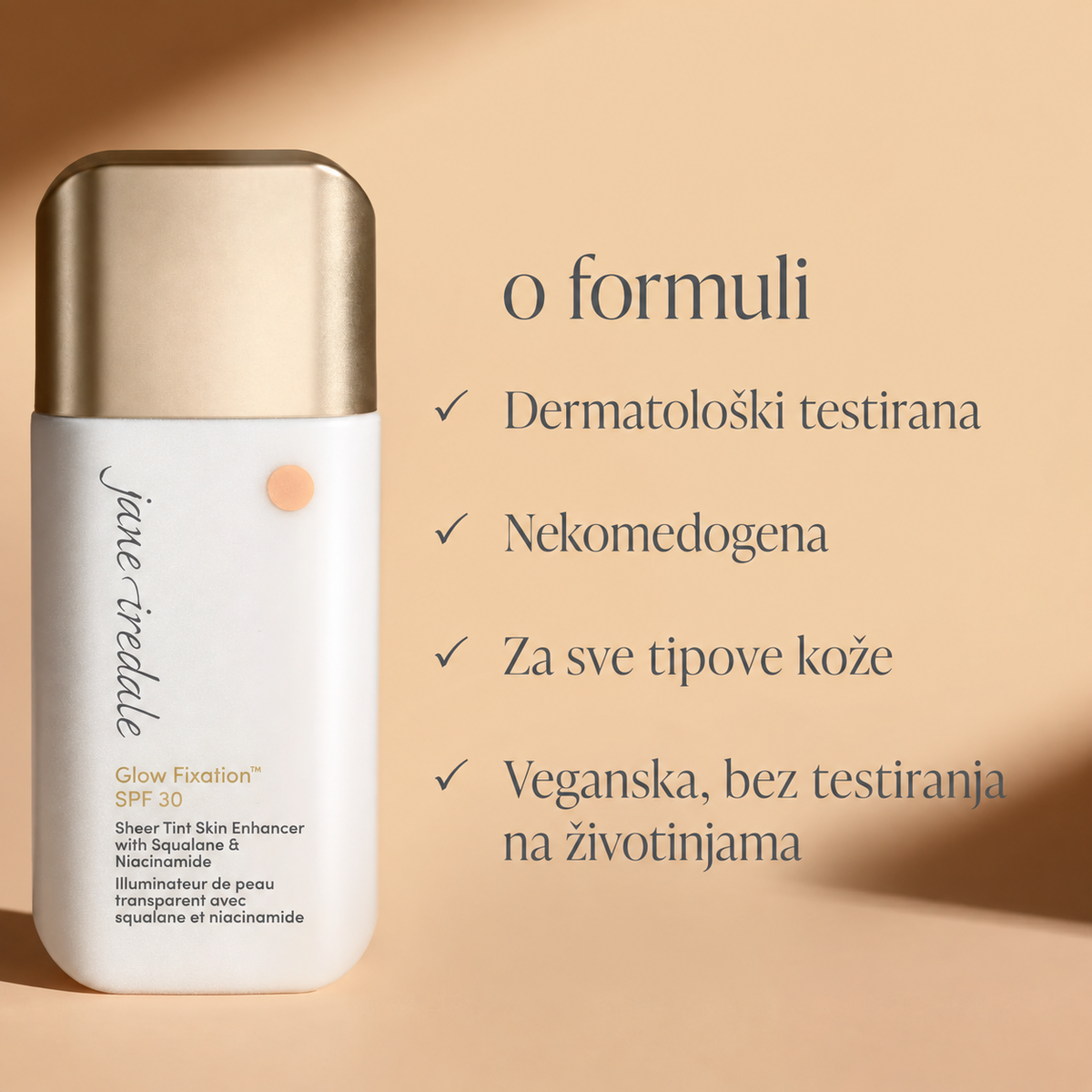 Glow Fixation™ Sheer Tint SPF 30 with Squalane & Niacinamide
